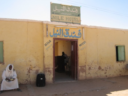 Nile_hotel.jpg