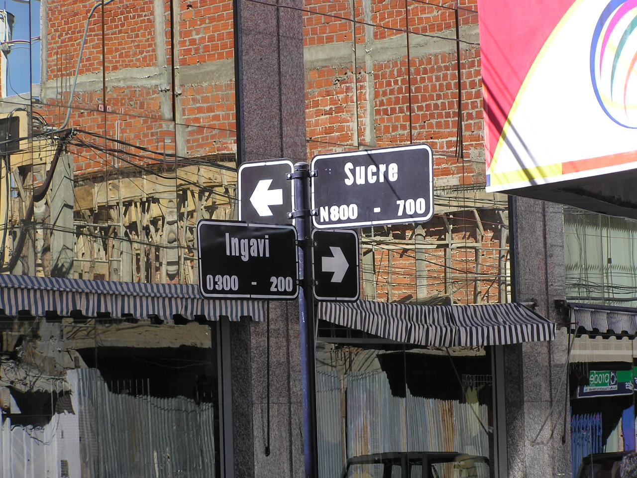 Street Signs.JPG