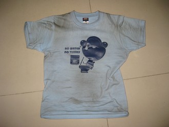 3dCoimbatore_MonkeyShirt_330Pixel.JPG