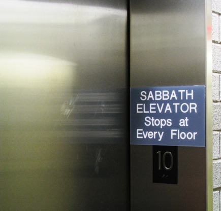 9sabbathelevator.JPG