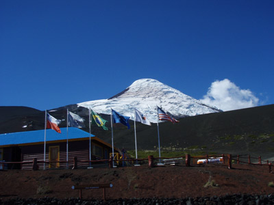 14TopOfTheRoadVolcanoOsorno14.jpg