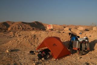 CampingRamonCrater_320.JPG