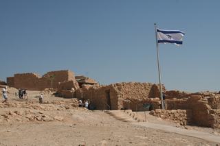 Masada_320.JPG