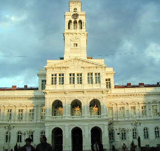 Arad_Municip.jpg