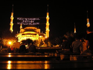 Blue Mosque