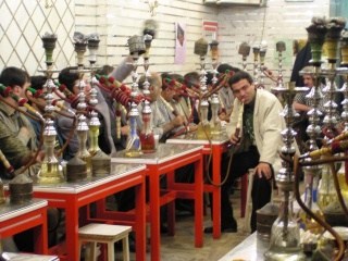 Tabriz Hookah Parlour