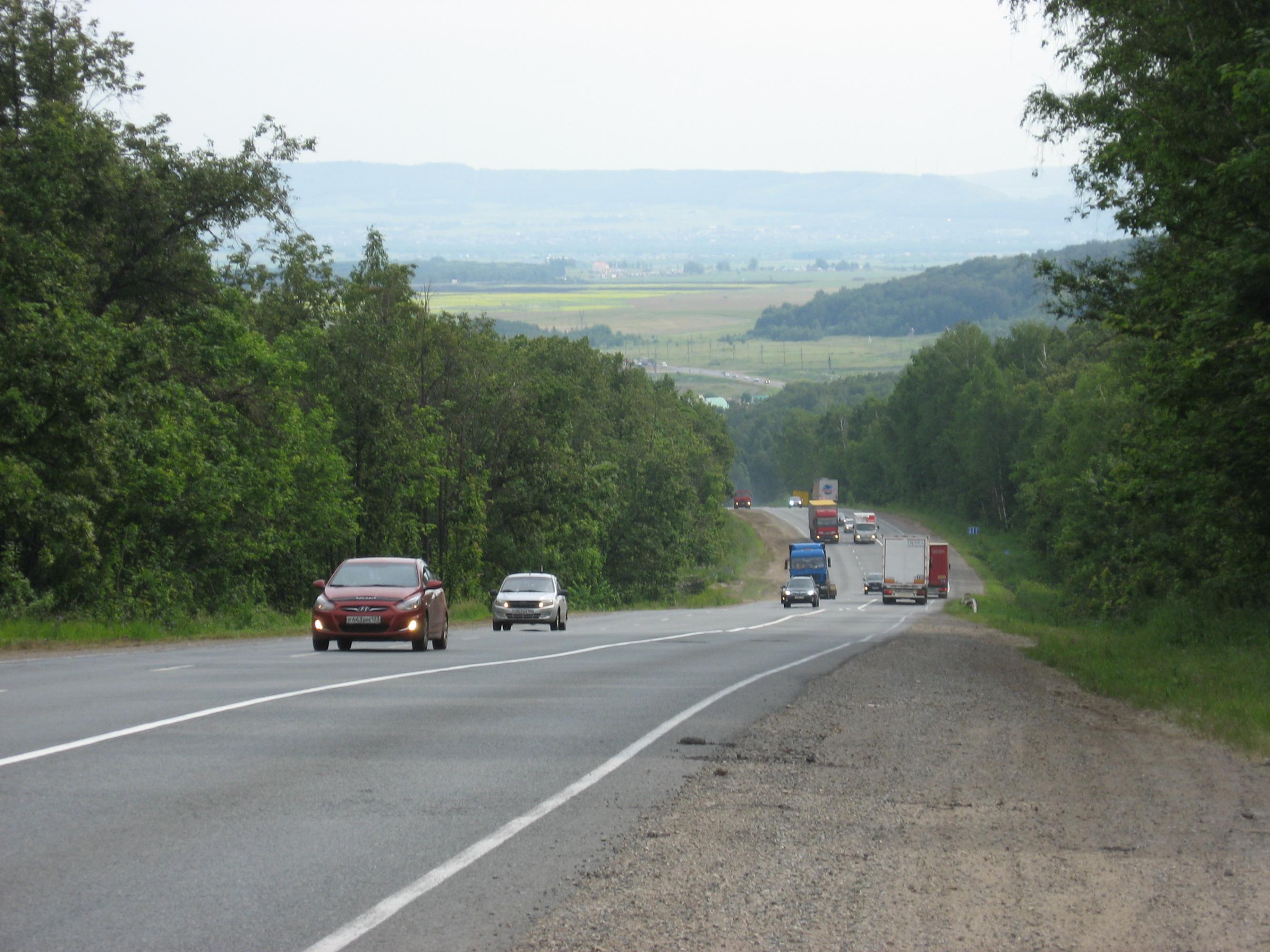 along the road...