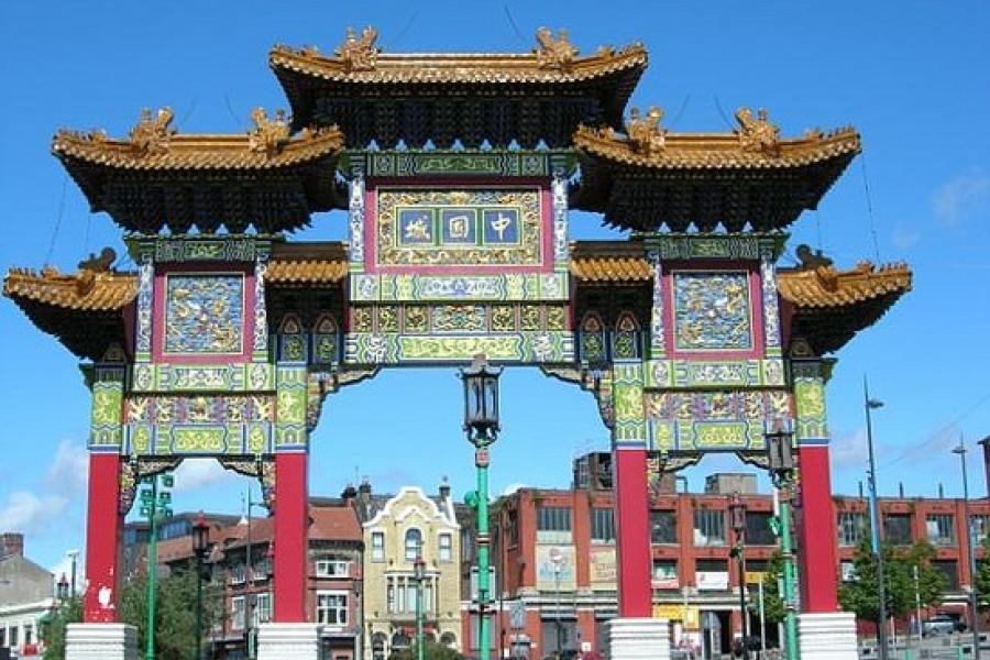 China Town Liverpool