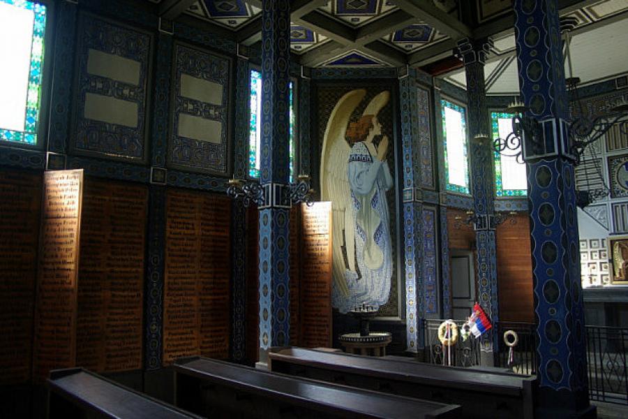 Inside the Memorial Church