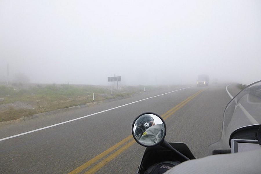 Mist in the mountians near San Cristobal