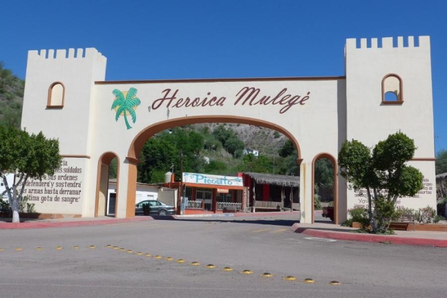 The entry gate to Mulege BCS