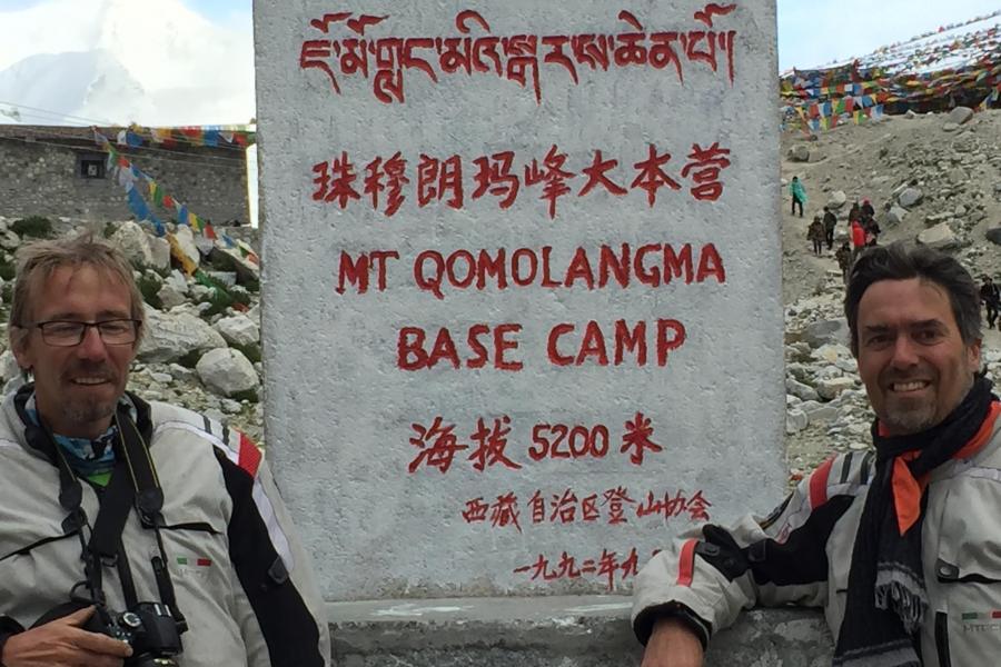 Mount Everest Base Camp