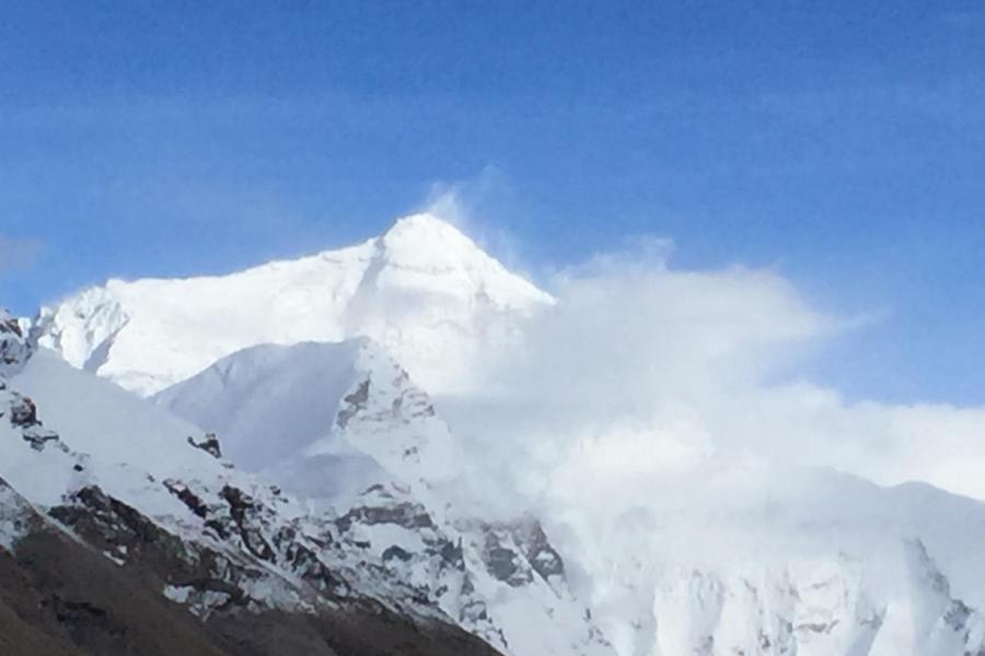 Mount Everest Base Camp