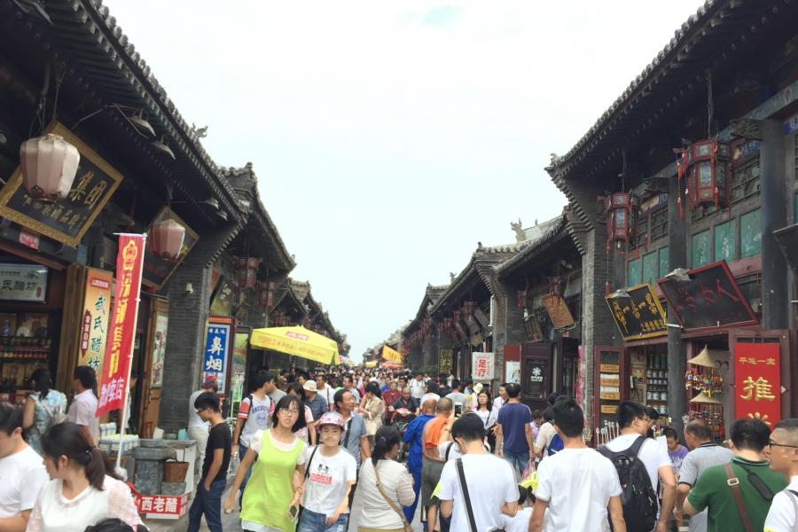 Pingyao