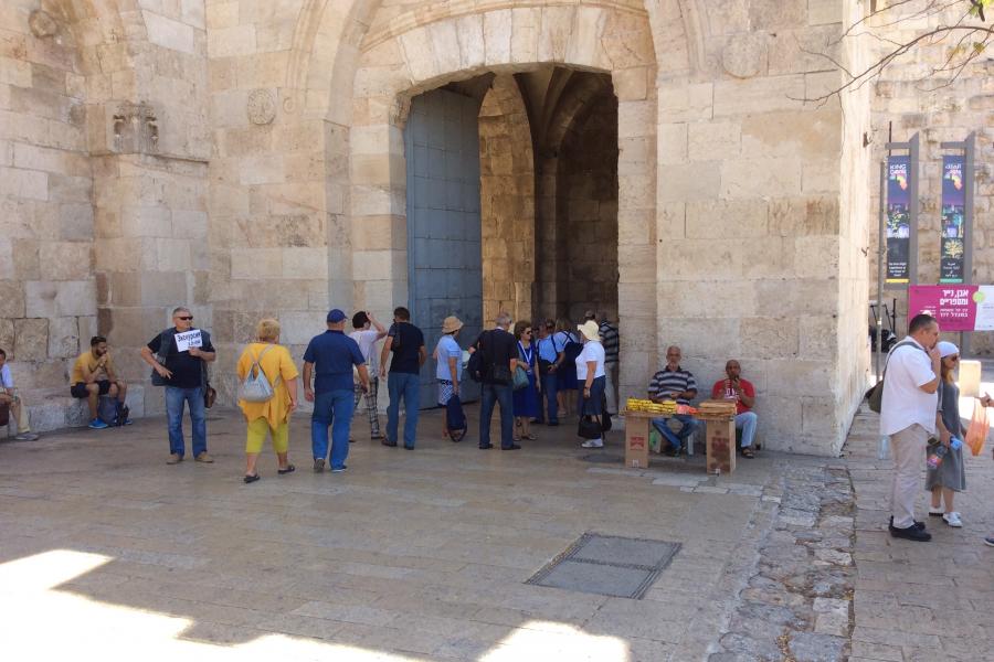 Jaffa Gate Jerusalem