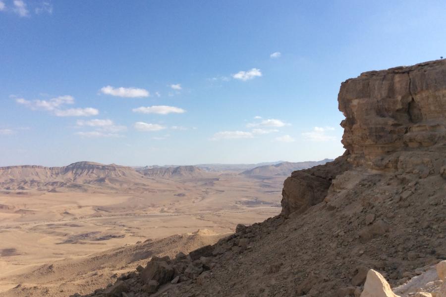 Negev crater