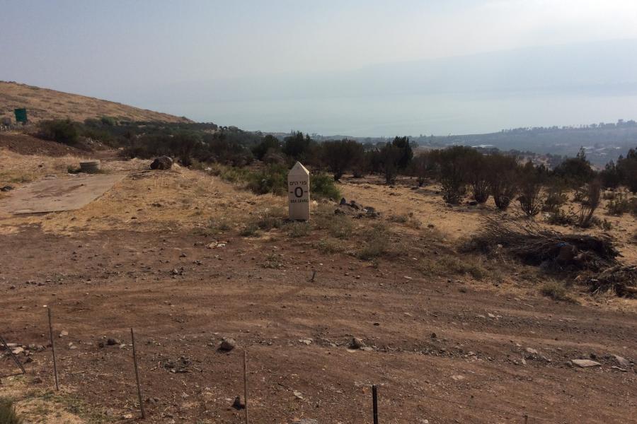 Ground zero, Sea of Galilee 