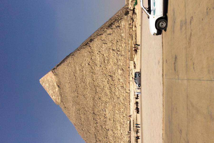 Giza