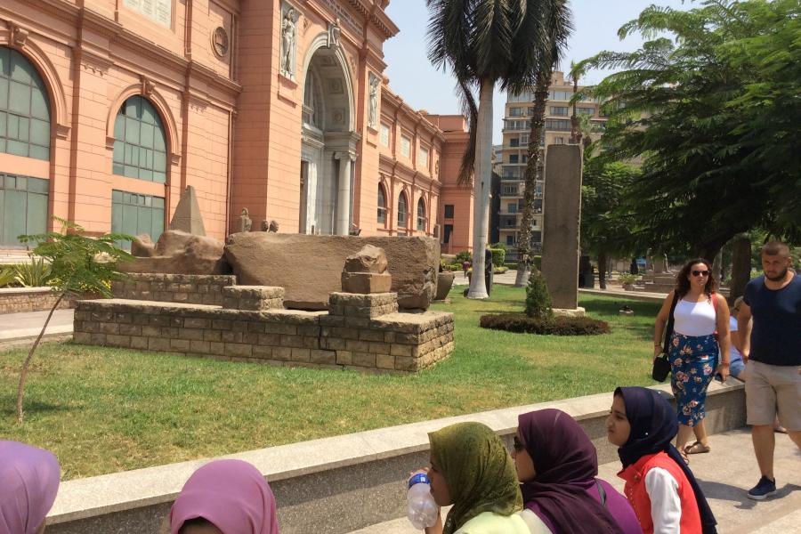 Egyptian Museum Cairo