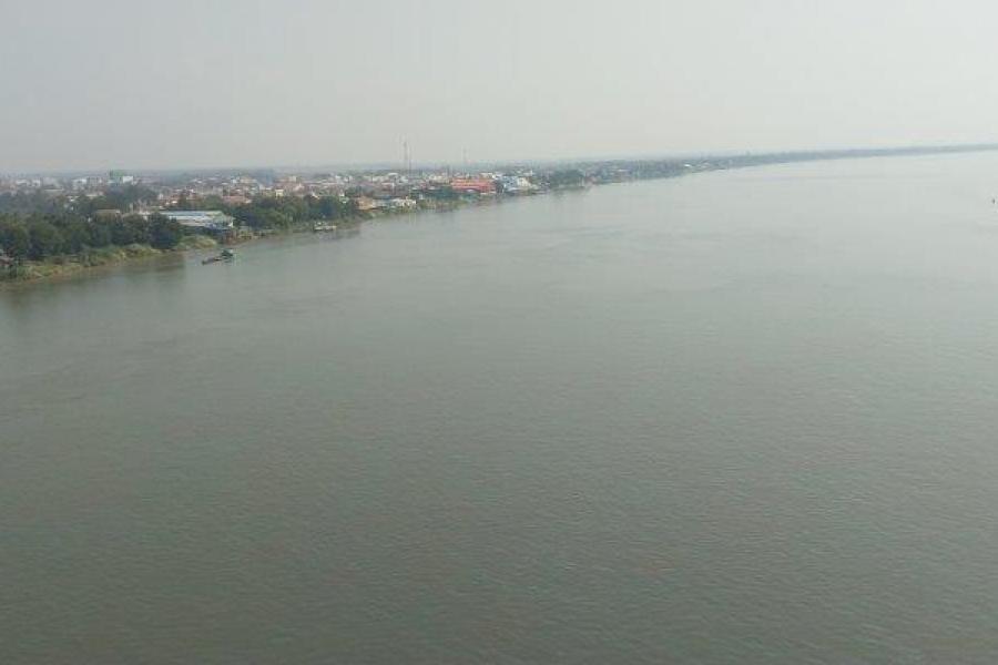 Mekong