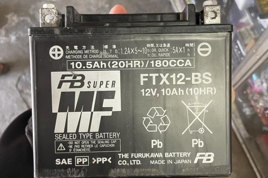 Old OEM battery