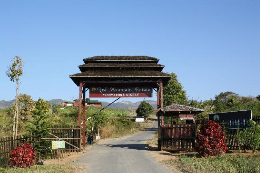 Gate to Red Mountain Winery