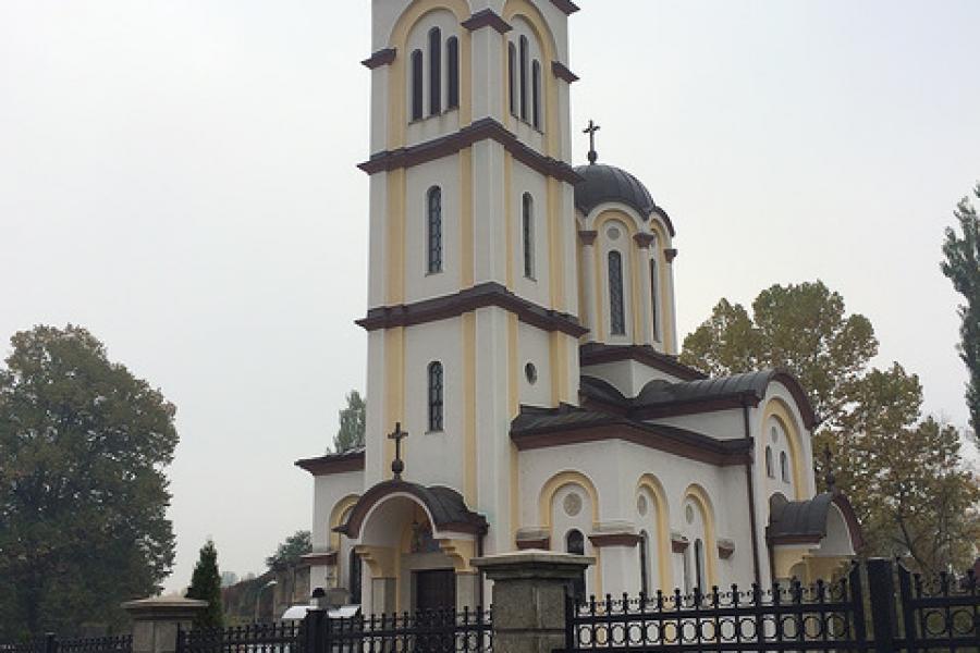 Banja Luka Town and Castle