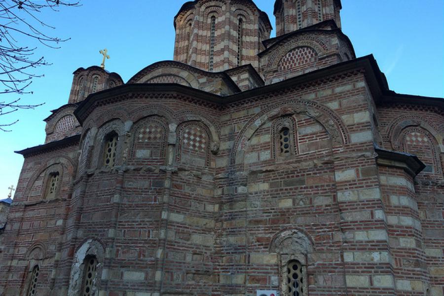 Ravanica Monastery, Serbia