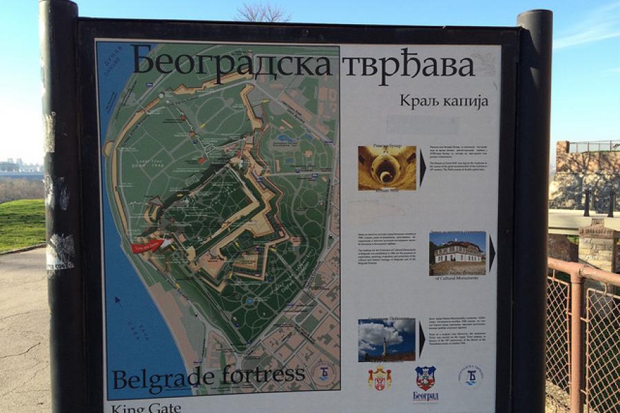 Belgrade Fortress, Serbia