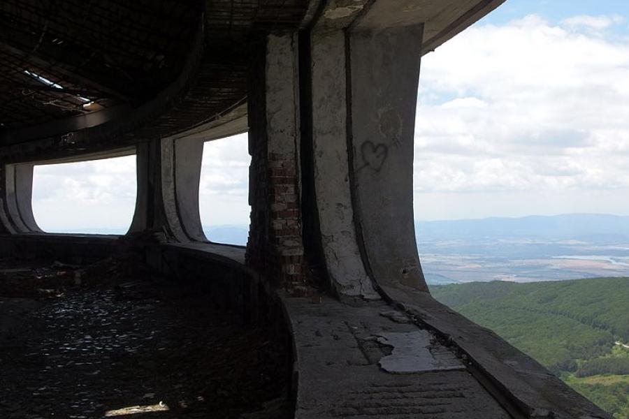 Looking out from Buzludzha