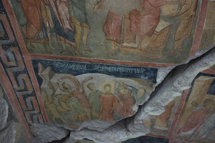 Rock mural, Ivanovo Rock Monastery