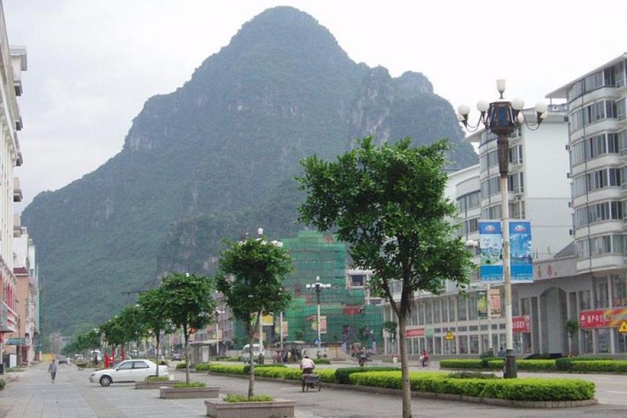 A street in Guilin