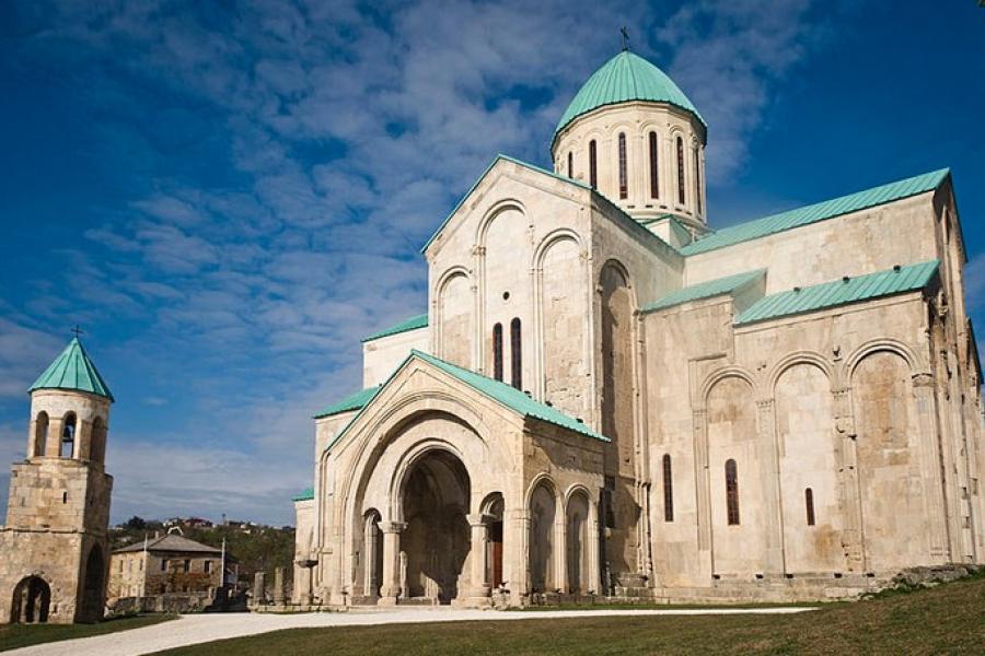 Bagrati Cathedral, Kutaisi, Georgia